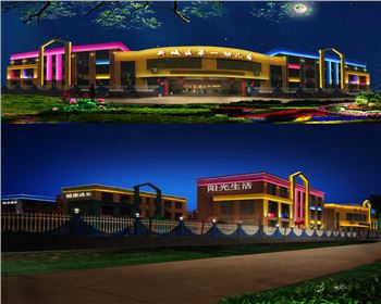 湖北幼兒園學(xué)校亮化-韓城第一幼兒園樓體亮化