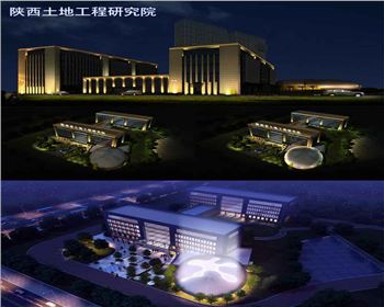 寧夏土地工程研究院-辦公樓體亮化設計